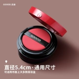 古迪 Спонж, пудра, тональный крем, косметическая губка, 7 штук