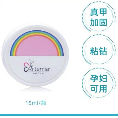 Tianmei Nail Gel Can Be Removed, Basic Gel, Reinforcement Gel, Phototherapy Gel, Base Gel, Transparent Base Gel, Model Gel, Can Be Used to Attach Rhinestones