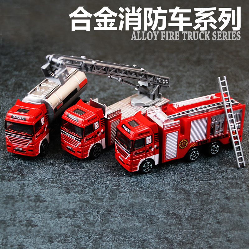 Alloy car model simulation fire antitoy vehicle engineering transportation sanitation police suit boy car mold child toy