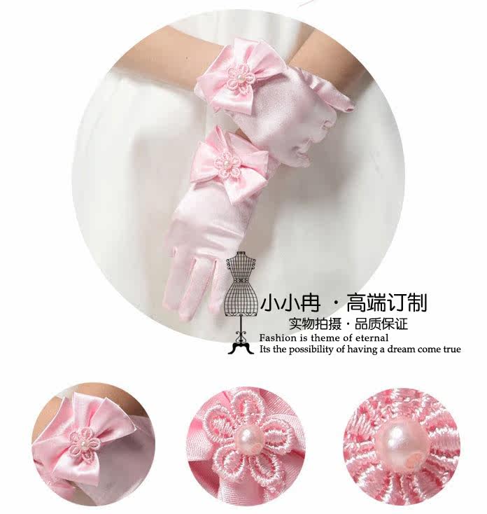 Gants pour enfants en satin - Ref 2146176 Image 8