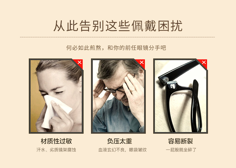 Zhang Yi vàng 瞳 睿 睿 với gọng kính máy tính retro bức xạ khung mắt cận thị phẳng gương nữ - Kính khung kính louis vuitton