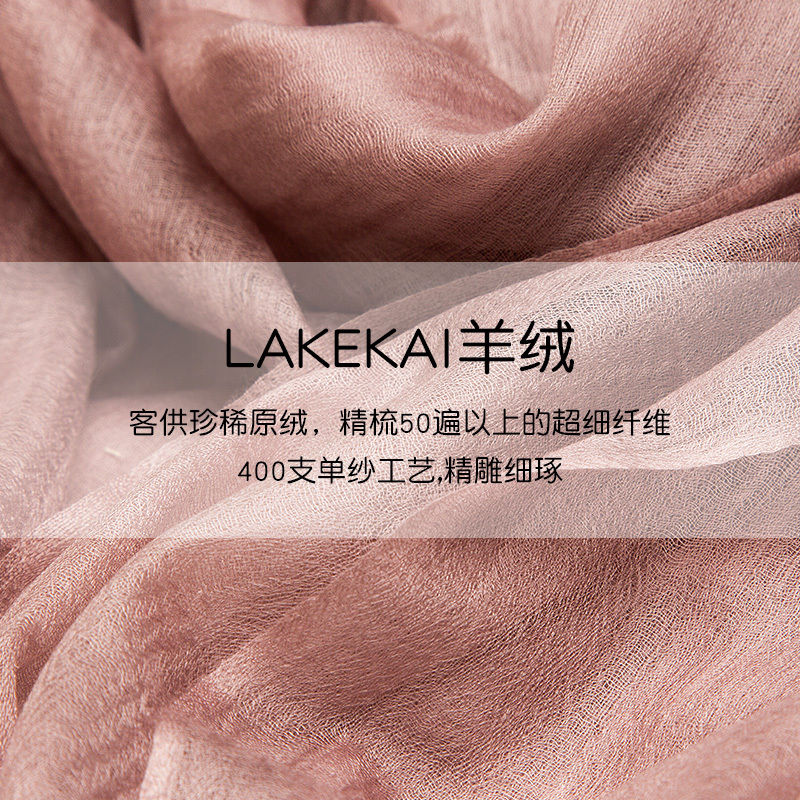 400-Count Cashmere 100% Cashmere Thin Ring Velvet Scarf for Women, Solid Color, Suitable for Air-Conditioned Rooms, Long Shawl, Dual-Use 400-Count Cashmere 100% Cashmere Thin Ring Velvet Scarf for Women, Solid Color, Suitable for Air-Conditioned Rooms, Long Shawl, Dual-Use