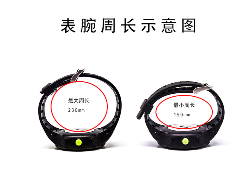 Sibowei leo núi ngoài trời câu cá chạy la bàn áp suất nhiệt độ cao độ cao bước di chuyển bàn đa chức năng - Giao tiếp / Điều hướng / Đồng hồ ngoài trời đồng hồ lộ cơ