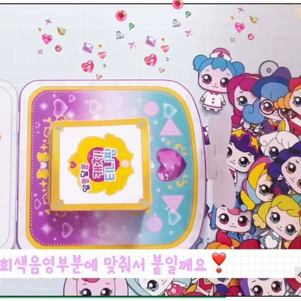 Товары от 可多萌手工