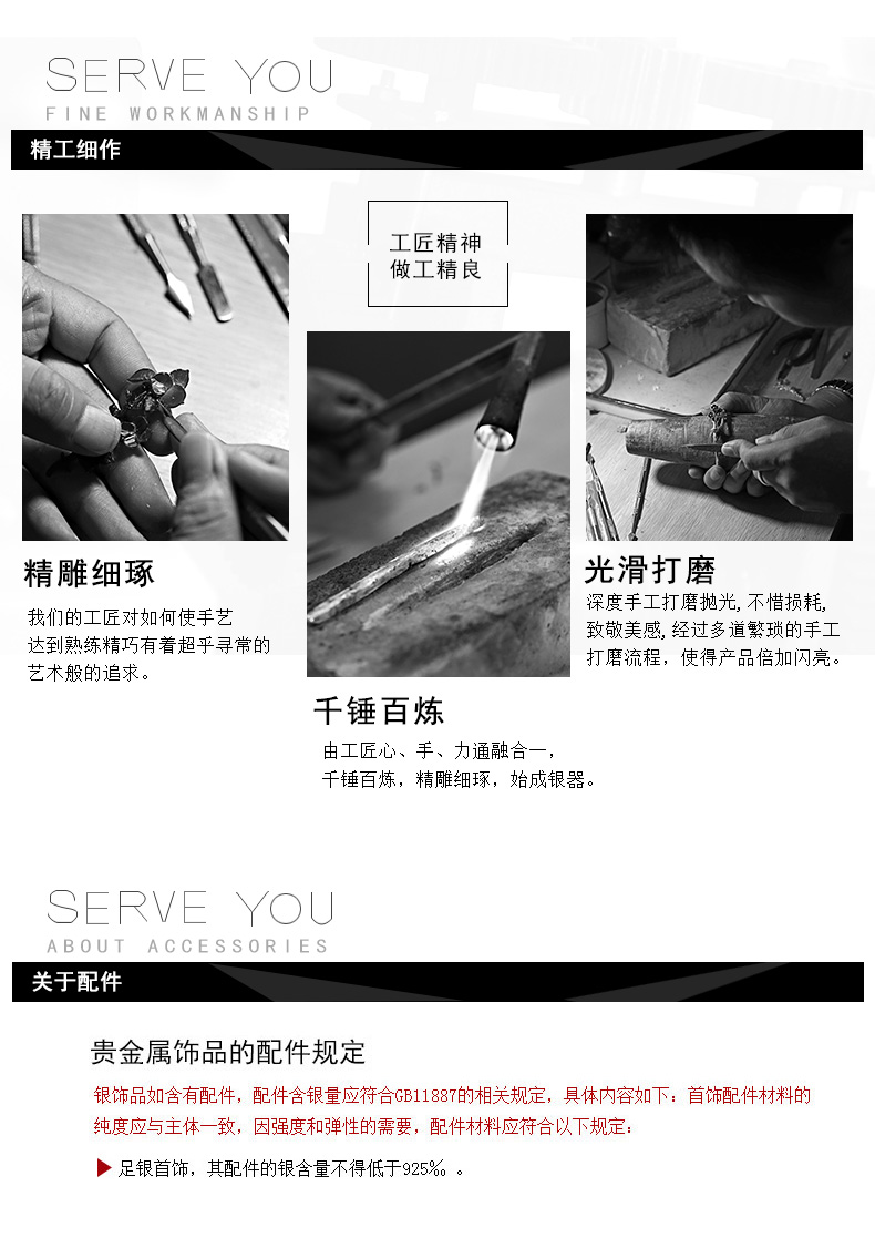 Bracelet de cheville homme      en Argenterie - Ref 3103568 Image 14