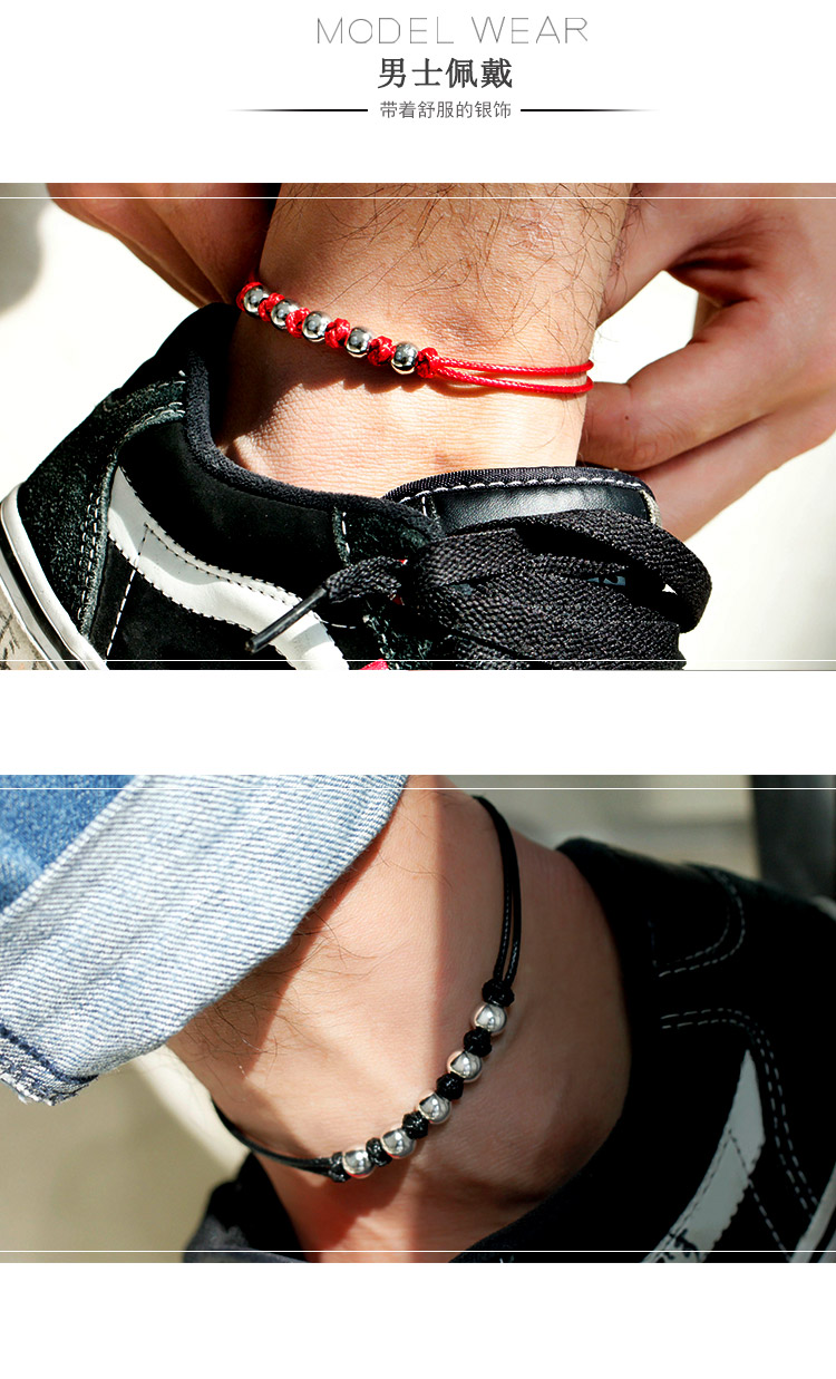 Bracelet de cheville homme      en Argenterie - Ref 3103568 Image 9
