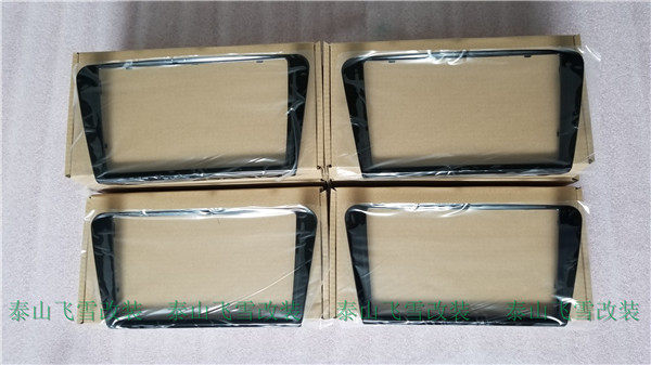 Ming sharp 280C panel Ming sharp MIB280 panel 275 panel Ming sharp retrofit panel