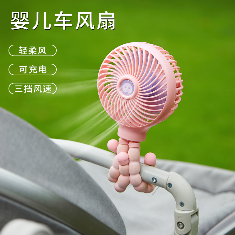 Small fan portable handheld Mini student with small usb rechargeable folding electric dormitory big wind-Taobao
