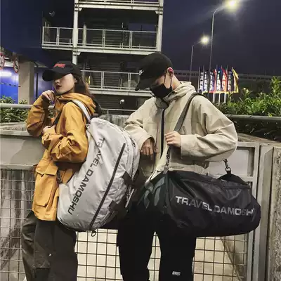 Travel bag Large Capacity Fitness Bag Women's Hand bag Men's Short-distance Portable Bags Waterproof Bag Backpacks