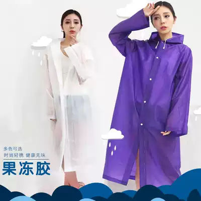 Non-disposable outdoor raincoat Korea travel transparent tourist raincoat adult hiking men and women mountaineering thick poncho