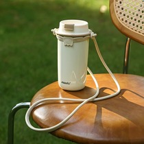 Childrens water-carrying artifact outdoor travel cup lanyard portable multi-functional water cup lanyard adult cross-body kettle strap