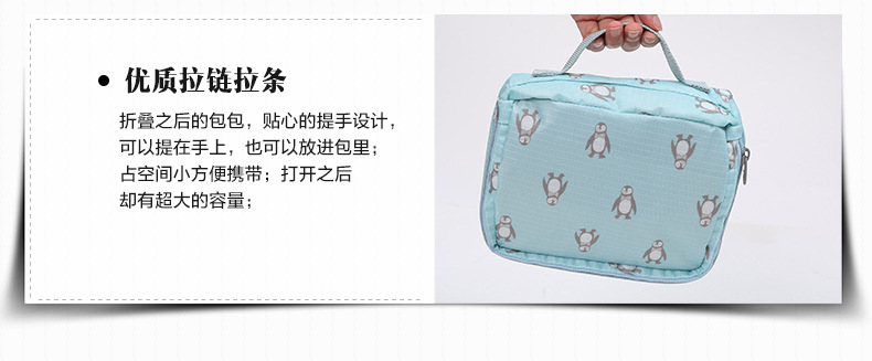 Sac pour homme - Ref 57154 Image 41