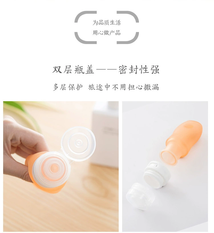 Travel wash set dầu gội chai chai đóng chai nam và nữ xách tay du lịch phải có nguồn cung cấp túi mỹ phẩm tạo tác - Rửa sạch / Chăm sóc vật tư túi đựng mỹ phẩm mumuso