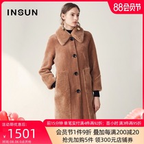 Enshang fashion lapel straight thickened medium-long teddy bear coat spring and autumn new