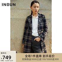 Enshang shopping mall with suit collar fashion Plaid striped windbreaker female middle length