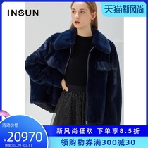 Enshang fashion frock loose thickened short fur mink whole mink female young section