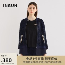 Enshang shopping mall same cardigan nine-point sleeve casual jacket female splicing lace shirt