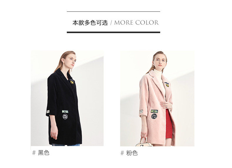 Manteau de fourrure femme INSUN   - Ref 3172450 Image 12