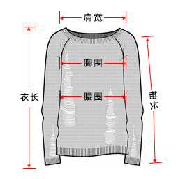 Cardigan INSUN   en Laine - Ref 3231246 Image 11