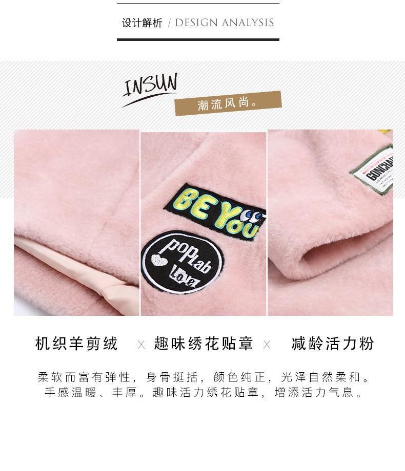 Manteau de fourrure femme INSUN   - Ref 3172450 Image 13