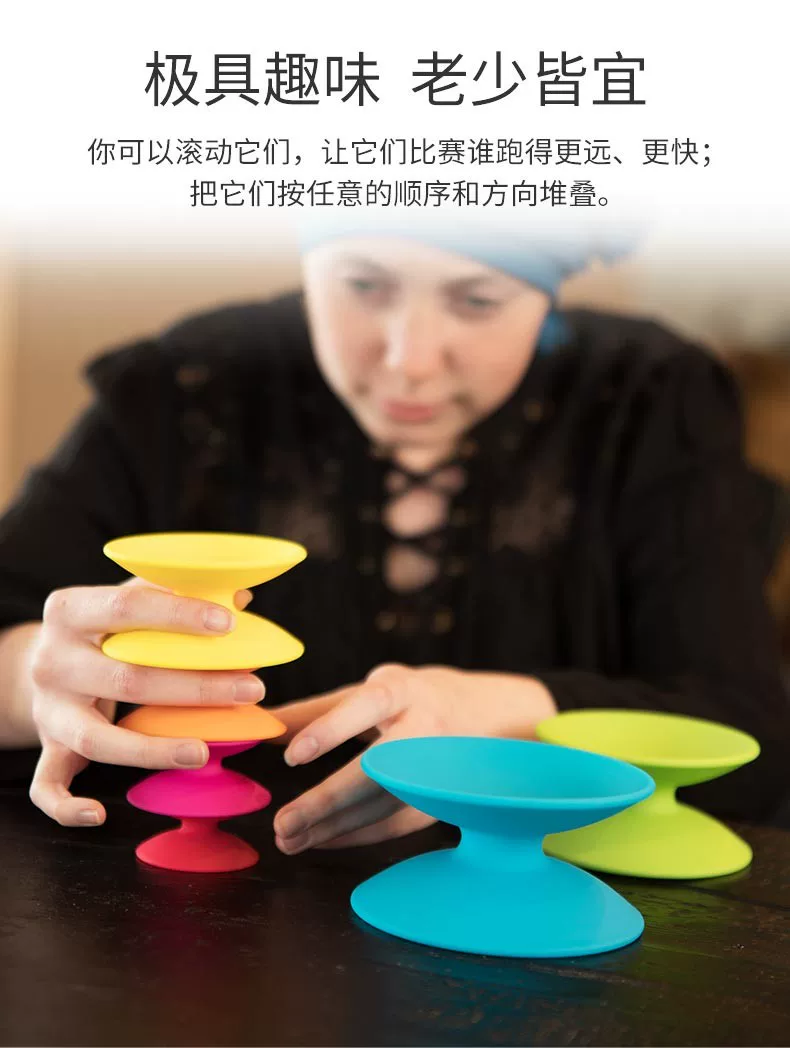 Цветная башня, детский Jenga, кольца