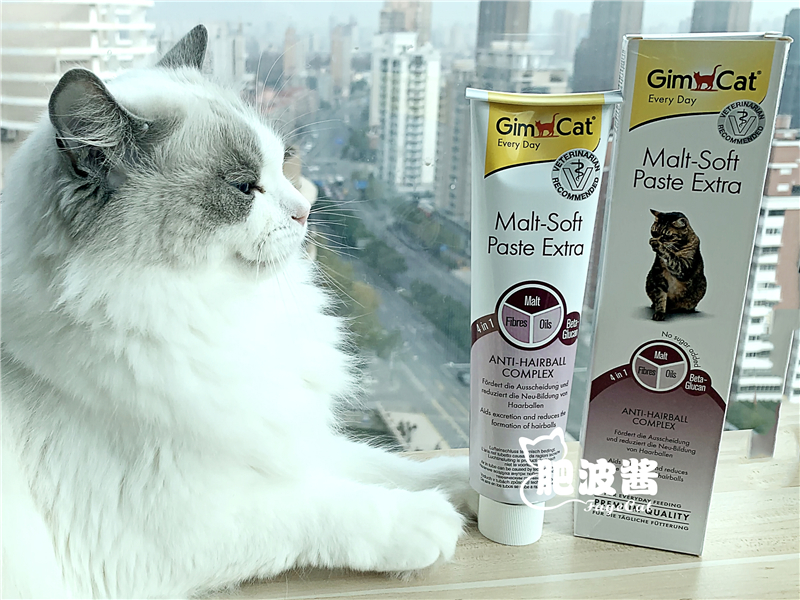Jun Bao Gimcat Pet Cat Malt Tăng cường kem dưỡng tóc cho tóc bóng Jun Bao 200g Vận chuyển 20 tháng 5 - Cat / Dog Health bổ sung Sữa bột cho chó con mới đẻ