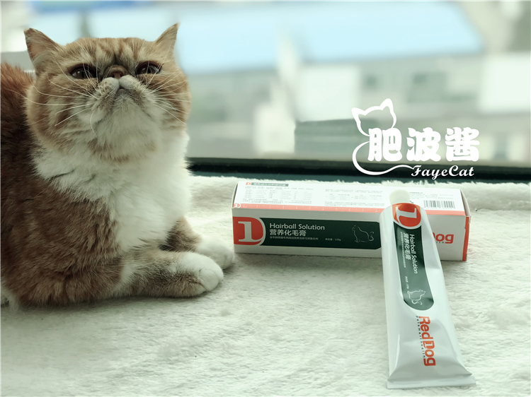 Reddog red dog lông kem mèo để lông mèo với kem nhổ kem vitamin dinh dưỡng - Cat / Dog Health bổ sung sữa cho chó mẹ và chó con