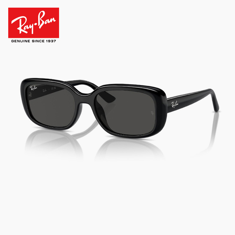 New Rayban/Ray-Ban Cheng Yi Same Style Narrow Frame Rectangular Sunglasses Uv Protection Unisex Sunglasses Orb4421