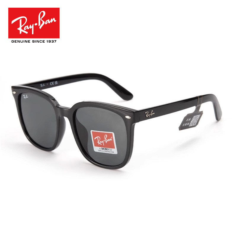 Rayban New Sunglasses for Men and Women, Fashionable and Casual Acetate Sunglasses with Uv Protection 0Rb4401D