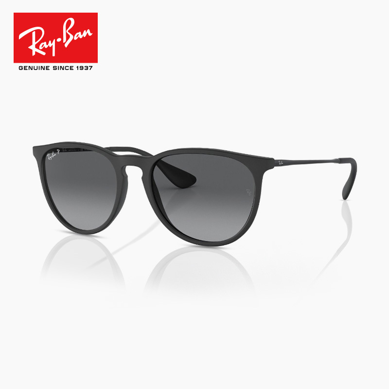 Rayban Ray-Ban Lightweight Gradient Polarized Sunglasses for Men and Women, Round Frame Fashion Frame 0Rb4171F