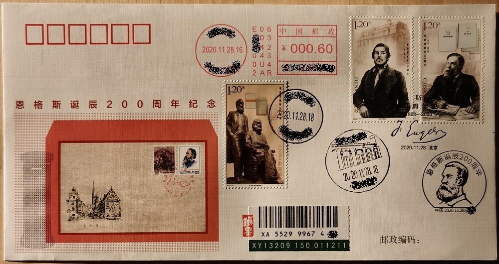 The 200 anniversary commemorative cover of Engels' birth is sealed. The FZF-7 cover is sealed in place. The machine stamp is registered.