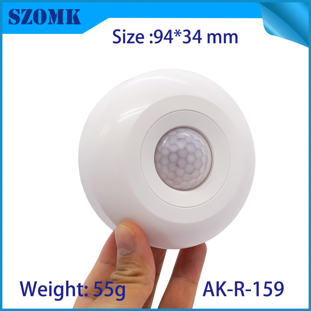 奥科姆人体感应吸顶外壳 智能感光挂墙外壳 红外转发器壳AK-R-159