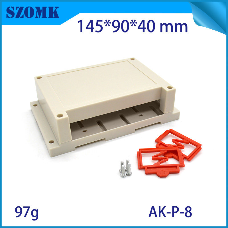 SZOMK145*90*40导轨控制开关塑料外壳PLC工控盒配电器模块外壳P08