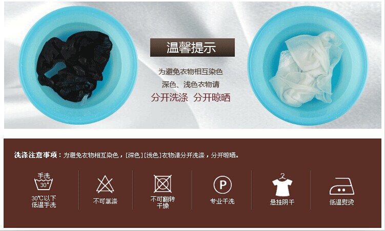 Slip simple en soie - Ref 645258 Image 27