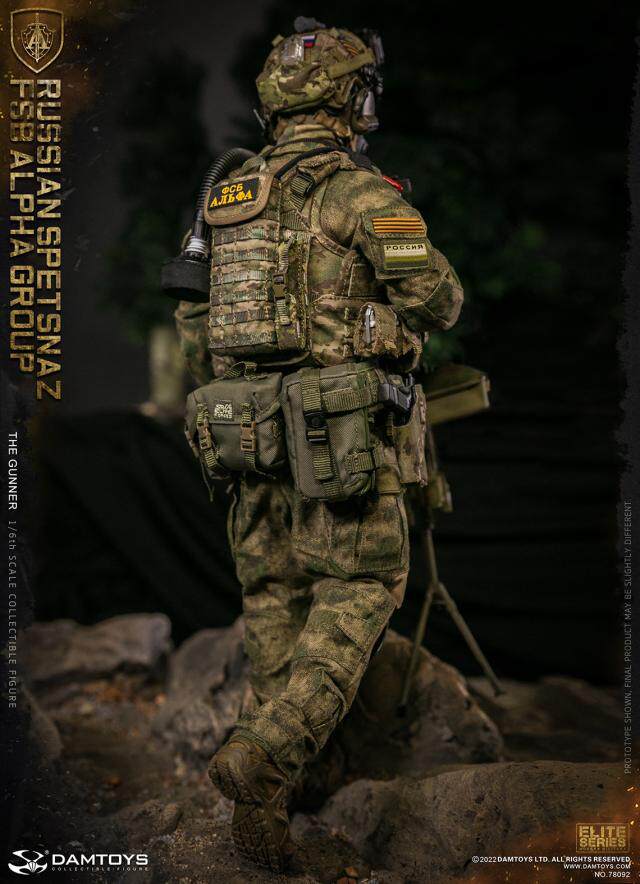 DAMTOYS 1/6 RUSSIAN SPETSNAZ FSB ALPHA GROUP GUNNER NO.78092