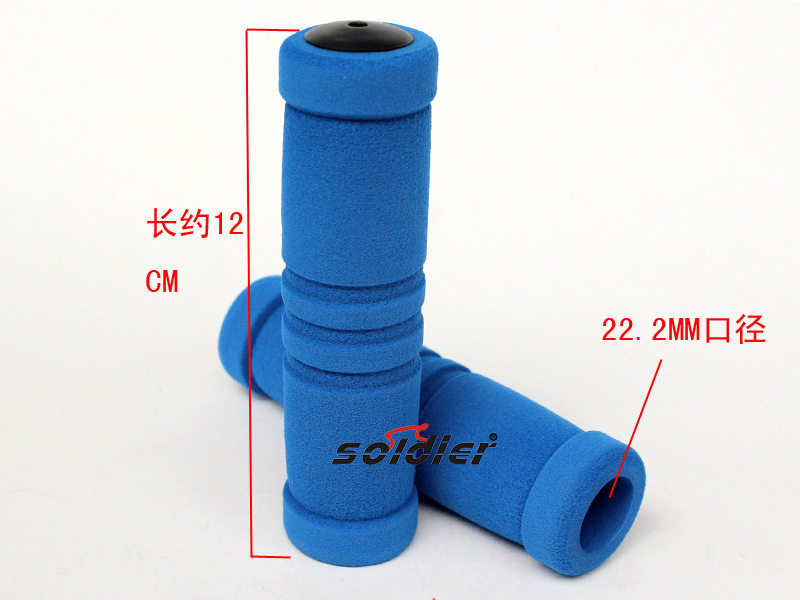 Poignées de vélo - Ref 2344225 Image 27