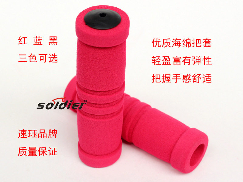 Poignées de vélo - Ref 2344225 Image 26