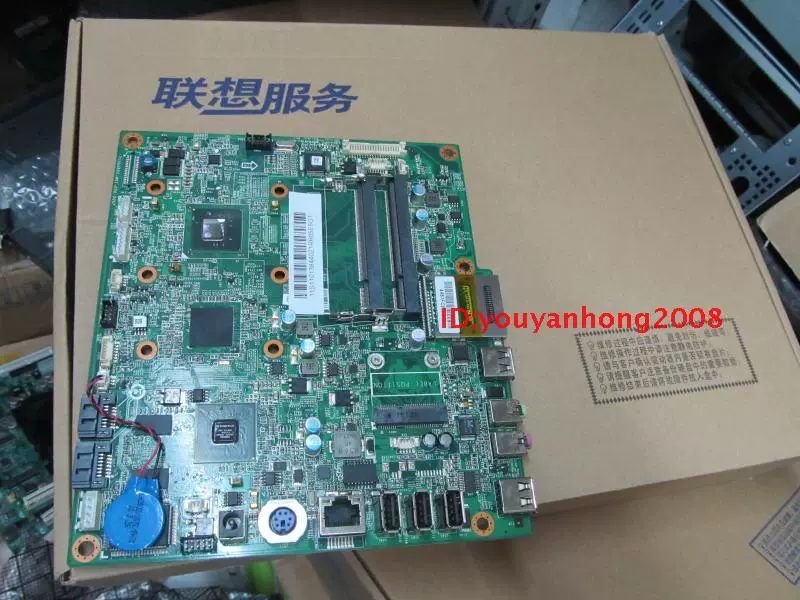 Lenovo C200 bo mạch chủ đa năng ATOM D510 tích hợp đồ họa DDR3 mới nguyên bản có bao bì - Thiết bị & phụ kiện đa chức năng