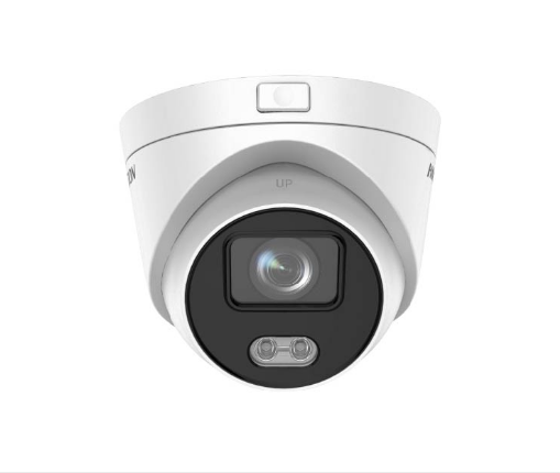 Sea Conway sees DS-2CD3327DWD-L 2 million Zhen full-rehearsal Internet semi-spherical camera surveillance lens