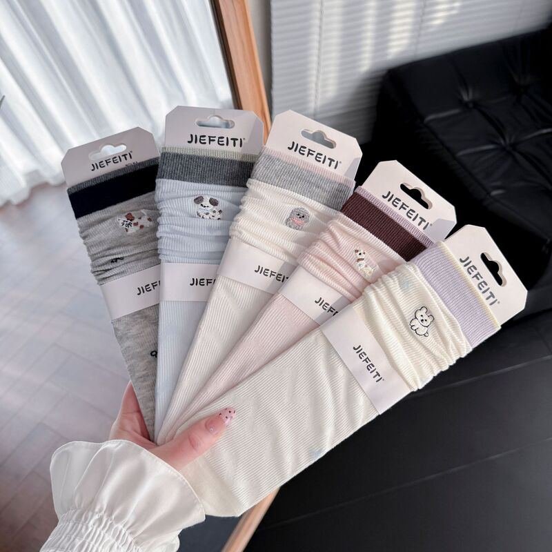3 Pairs Free Shipping Jiefeiti Color-Blocking Thin Mid-Calf Socks Cute Cartoon Dog Embroidery Seamless Slouch Socks for Women