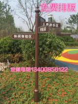 New vertical guide plate production direction sign Outdoor arrow sign Enterprise park signboard Road sign