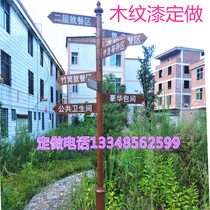 New diversion guide sign indicator Scenic spot guide sign Guide sign guide sign Road sign sign sign customized