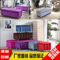 Change shoe stool home backrest can be used as a stool to sit on the storage box storage stool multi-functional rectangular sofa can sit