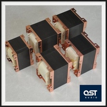 Custom transformer transistor stone MECH class amplifier with EI square power cow Brand new Z11 bile machine cow
