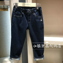 50% off Teenie Weenie counter 20 Spring Boys Jeans TKTJ201201K TJ201201K