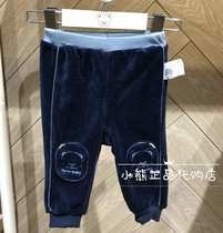 80 90 yards 5fold spot Pawinpaw baby counter winter boy padded trousers PBTM84982S