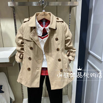 EK clothes love childrens clothing domestic 21 winter girls trench coat EKJTB4921K JTB4921K