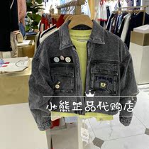 Teenie Weenie special cabinet 22 Summer Little Bear womens clothing Jeans Jacket jacket JE222301T