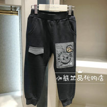 50% off Teenie Weenie counter 20 Spring Boys sweatpants TKTM201103B TM201103B