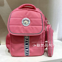 5 zhe Pawinpaw counter 20 summer girls pupils bag PCAKAF781S AKAF781S 400